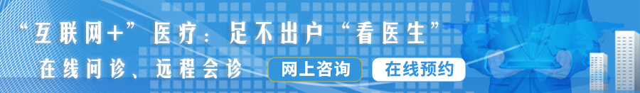 大屌操db骚逼视频展示